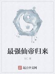 抗日之全能兵王