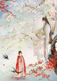 妖孽橫行狂妃禍江山