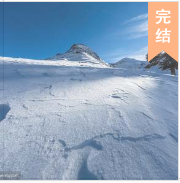 伏藏雪域迷藏 第一部