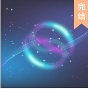 重生之無限逆天系統