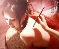 古龍《白玉老虎》