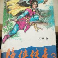 讓更多的人懂世界級的語言