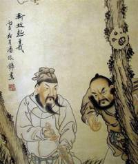 漢劉邦之斬蛇起義