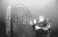 那多手記——神的密碼