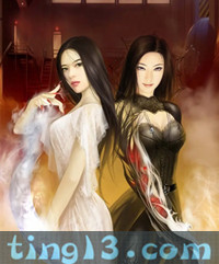 薛家將 全集(共155回)