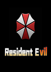 生化危機0編年史