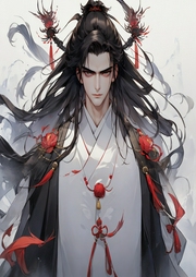 我能神游億萬里