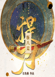 一篇古代無(wú)限流