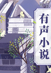 紂王說其實他還有一個爺爺在閉關