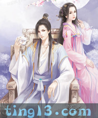 百年風(fēng)云250回版