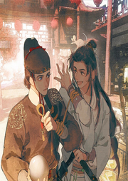 影帝他不想當(dāng)太監(jiān)