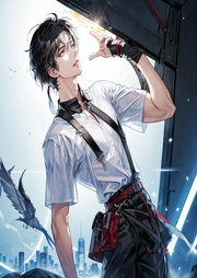 都市神秘紅包群