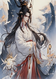 最強軍師之我是司馬懿