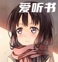 評書的表現(xiàn)手段與技巧