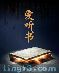 粵語(yǔ)-儺神_崔老道與打神鞭