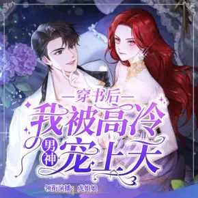 有種你再作一下