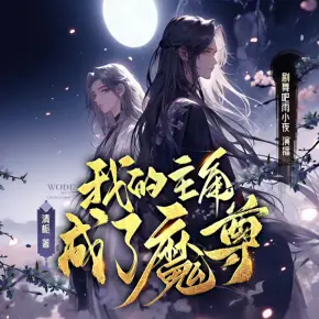 循環(huán)倒計時