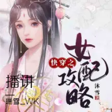 【無(wú)限絕望-我是恐怖劇本主演】懸疑