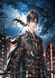 戰艦時代：我選擇打造恒星級巨艦