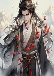 隋末之萬鈞之勢