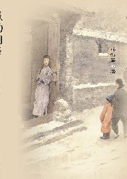 【免費精品】城南舊事