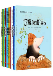 六七姐姐的故事盒子