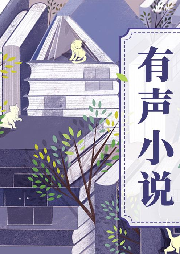 墩媽故事會-寶寶說故事