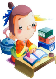 【國學經典】《詩品》