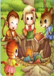 365個童話故事之寶寶故事