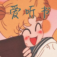 首席老公太危險