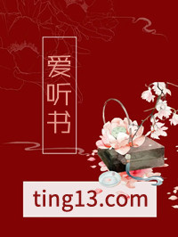 亂世恩仇（140回）