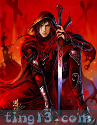 洪荒之鯤鵬絕不讓位3