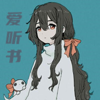 劉蘭芳_燈樓拋彩