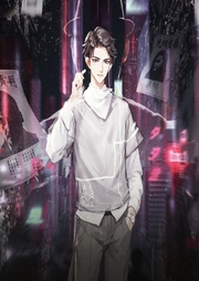 無限之憬悟輪回