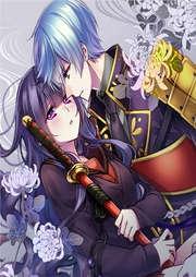 網(wǎng)游之美食天下游