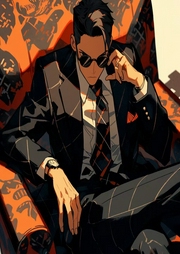 網游之鋒芒畢露