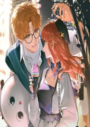 網(wǎng)游之種地的少女