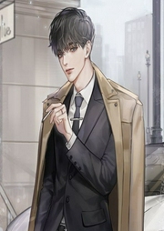 網游之白帝無雙