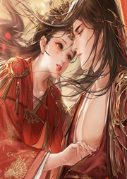 穿越之絕色萌妃