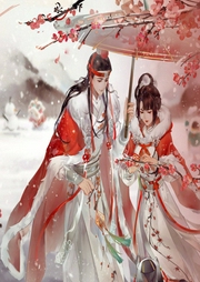 前世的情，今生還