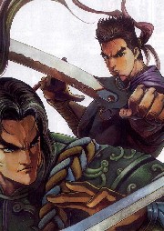 穿越從大唐雙龍開始