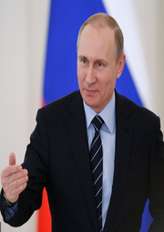 普京傳II為俄羅斯而生的硬漢總統