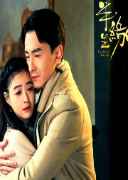 長(zhǎng)篇小說(shuō)